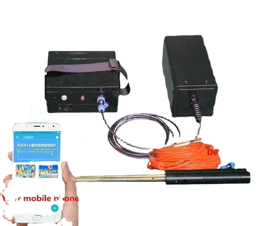 3d Metal Detector For 5m-200m Depth Long Range Gold Detector Underground