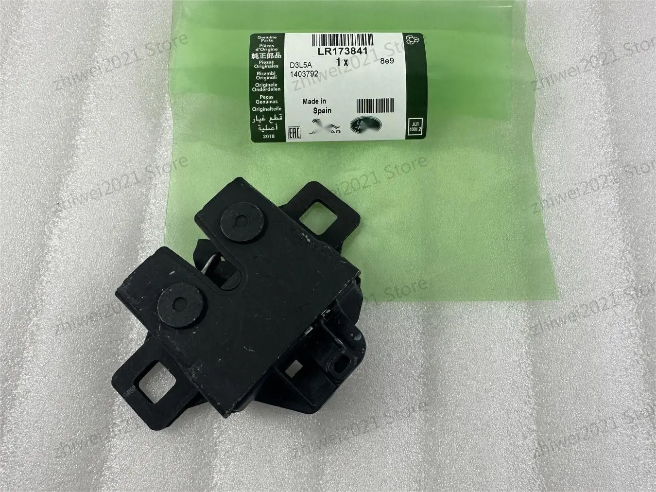 

Land Rover Jaguar front cabin lock block equipped with sensors for L405/L494/L462/L551 Jaguar XJ LR173841 C2D18250