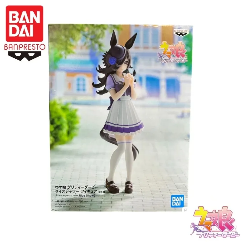 Em estoque, figura genuína de menina de corrida de cavalos Bandai brilha! Youjun menina banho de arroz animação brinquedos figura de ação coleção presentes