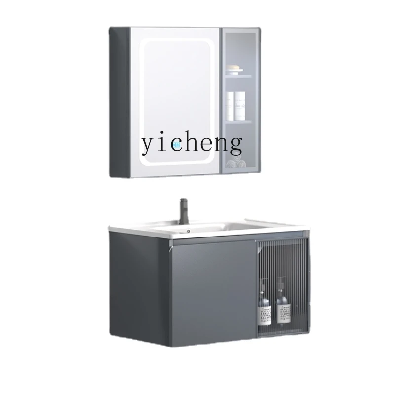 Xl Thickened Smart Bathroom Cabinet Combination Washstand Integrated Face and Hand Washing Cabinet Holding Basin