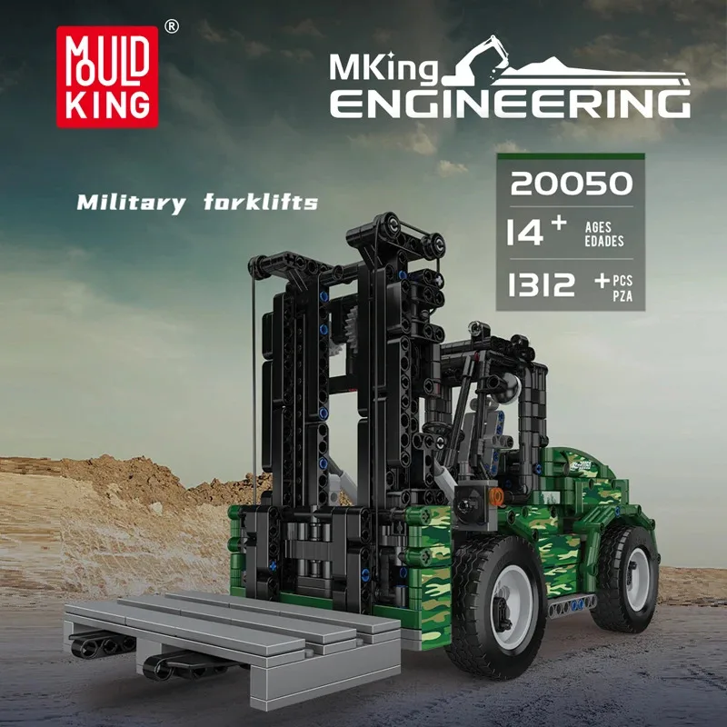 قالب الملك 20050 ألعاب السيارات التقنية RC الرافعات الشوكية العسكرية بنة التجمع نماذج من الشاحنات الطوب مجموعة الاطفال هدية الكريسماس