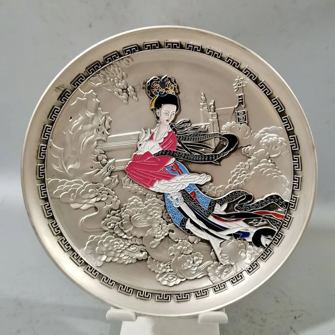 

annual model is silver-plated at the bottom, painted Chang'e, Ben Tu, decorative sitting plate, home decoration plate, home