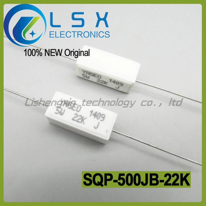 10pcs SQP-500JB-22K 5W 22K 5% cement wire winding resistor axial frequency division ceramic resistor