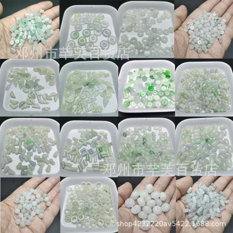 Ice Bashi-Cuenta pequeña de Jadeíta para la fortuna, hebilla de la paz, cuentas sueltas, cadena de cintura tejida a mano, accesorios para pulsera
