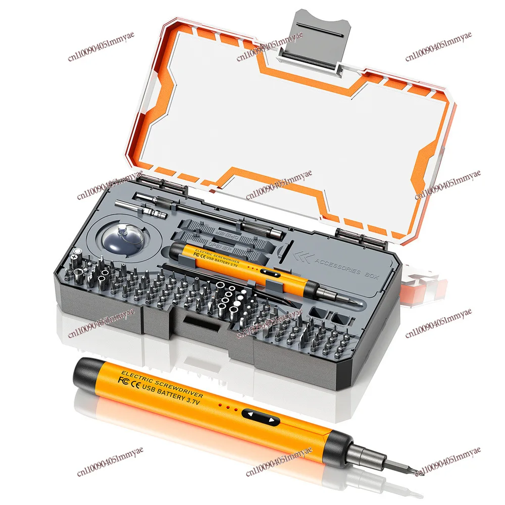 

120-In-1 Mini Electric Screwdriver Computer Mobile Phone Tablet Host Home Silent Repair Large Set