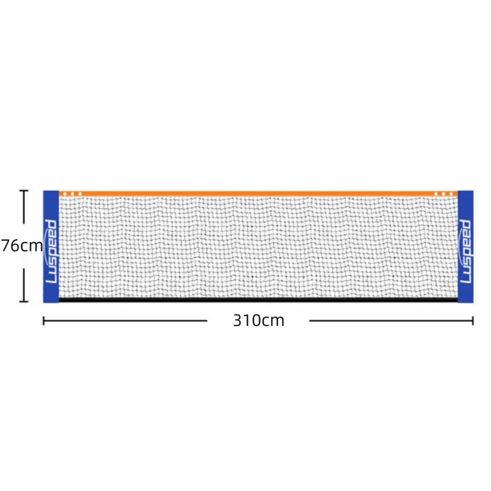 

Креативная стандартная теннисная сетка для бадминтона, стандартная теннисная сетка 3,1 метра, мелкая сетка, простая сетка для бадминтона в помещении и на открытом воздухе