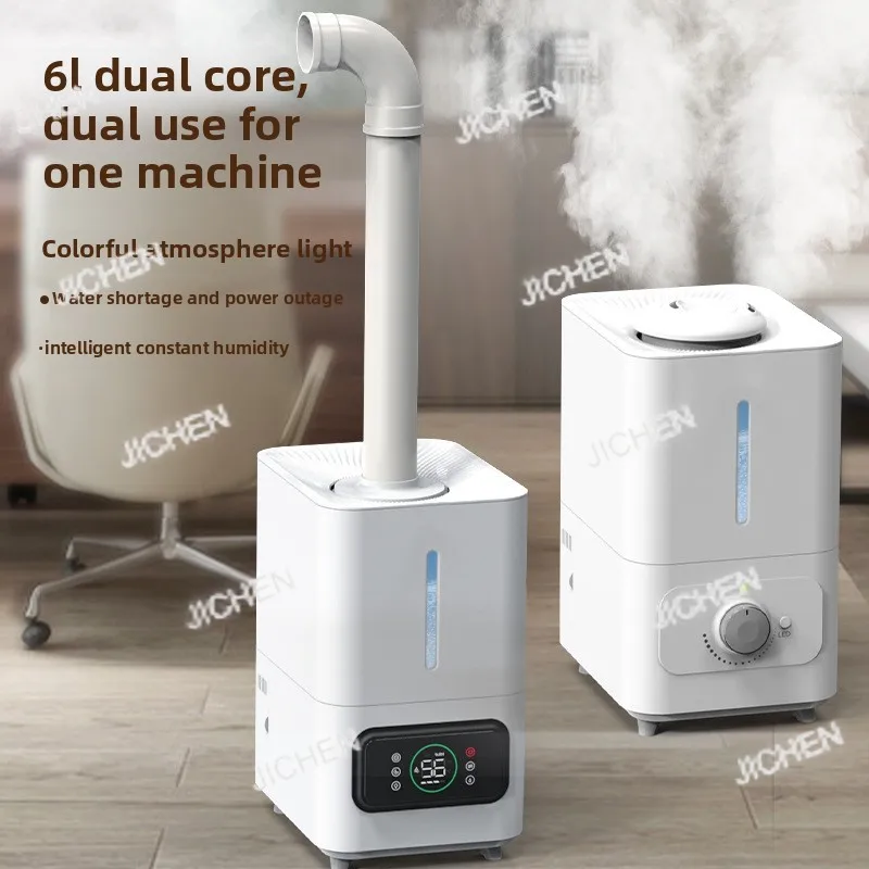 Umidificatore da tavolo da 6 litri Nebbia fredda ad ultrasuoni per camera da letto/ufficio Riempimento superiore per una facile pulizia Umidificatore silenzioso per il sonno