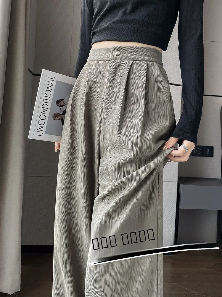 

Новые женские летние брюки с высокой талией и широкими штанинами из ледяного шелка, узкая версия, в корейском стиле, для офиса и повседневной носки