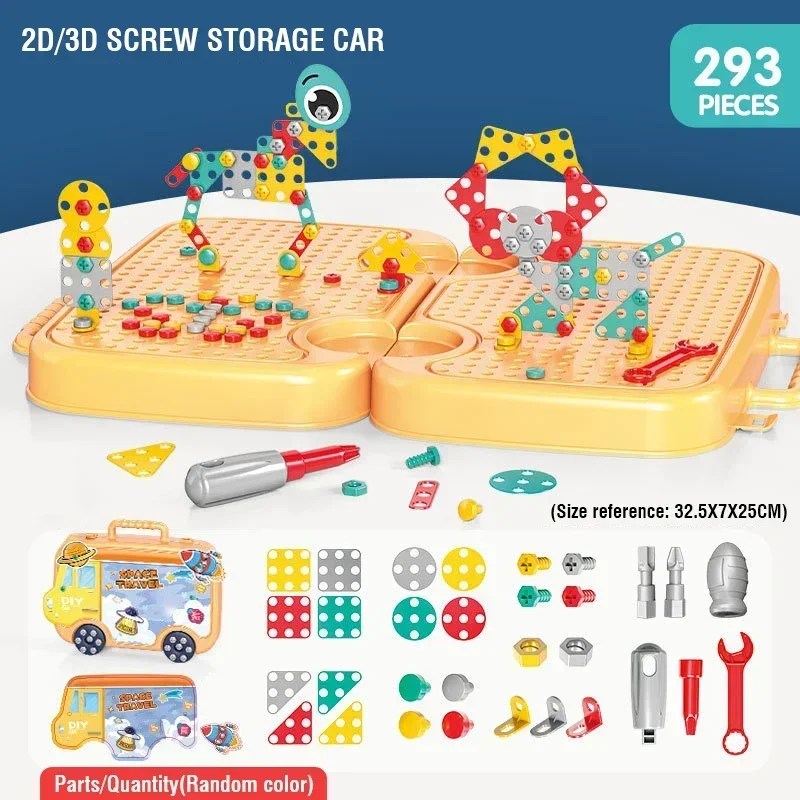 ชุดเครื่องมือช่างจำลองสำหรับเด็ก ประกอบ-ถอดประกอบ-ซ่อมแซม พร้อมไขควงและสว่าน ของเล่นเสริมพัฒนาการ