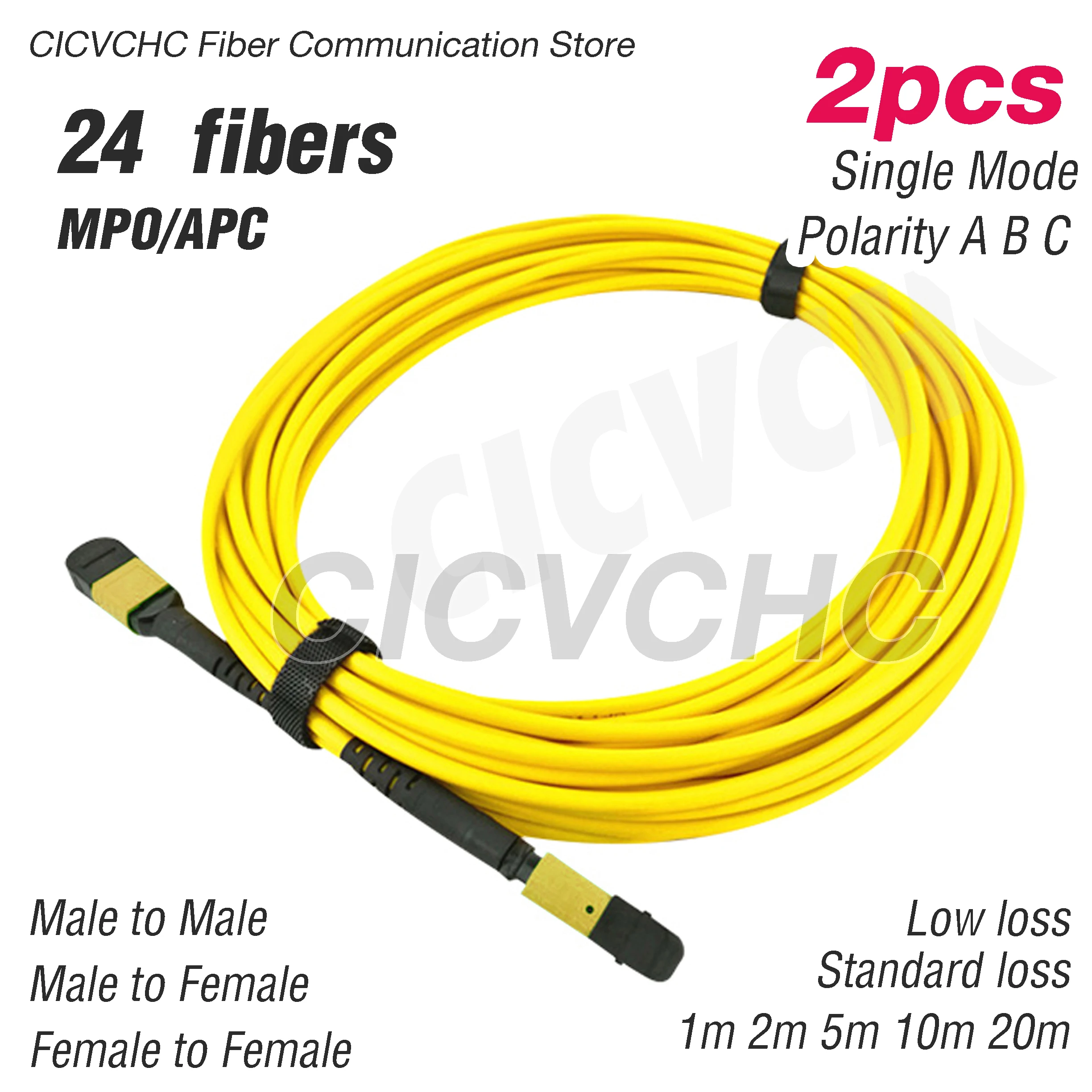 

2pcs 24 Fibers MPO/APC Opticl Fiber Patchcord, Single Mode, Polarity A, B, C, 3.0mm cable