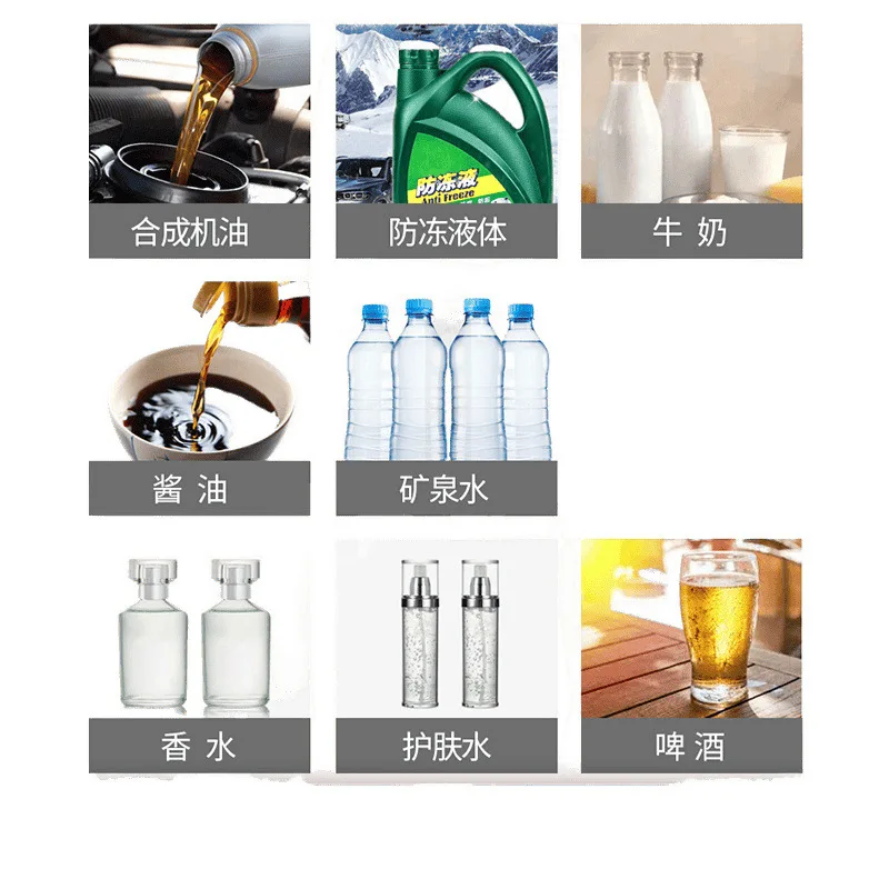 Liquid filling machine Automatic intelligent quantitative high temperature resistant milk glass water laundry detergent