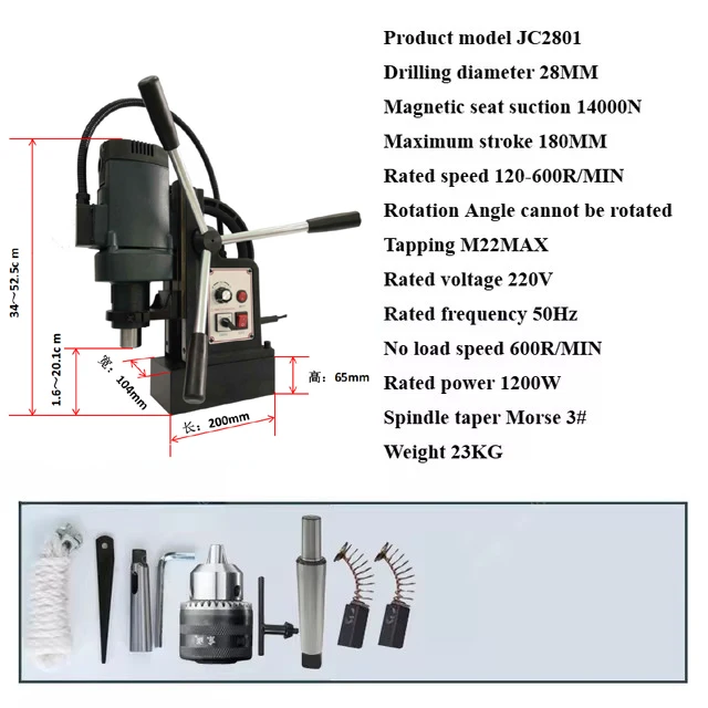 Trapano magnetico portatile con potenza per trapano magnetico da 28 mm