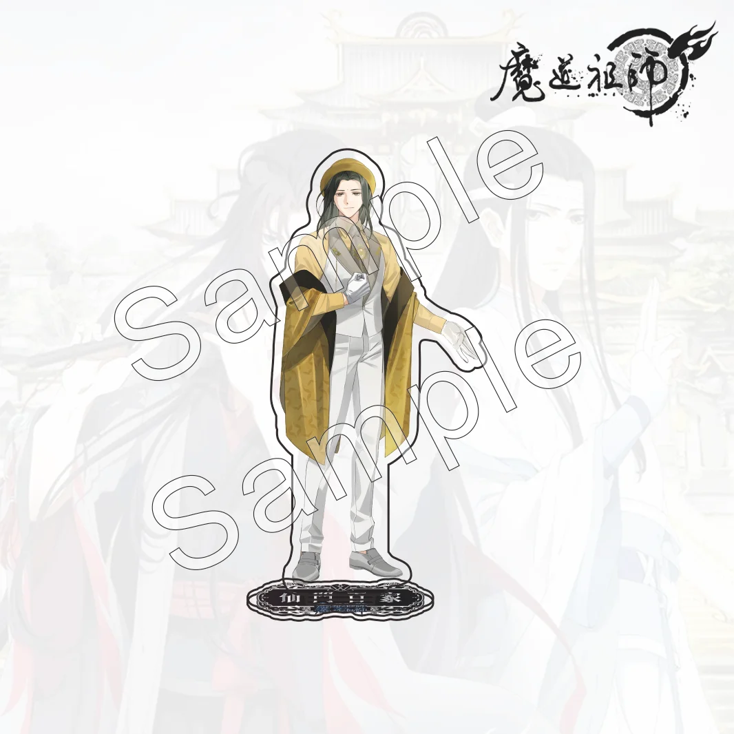 MoDaoZuShi Full Series 2026 New Co‑branded Acrylic Equal‑Scale Stand Wei Wuxian Lan Wangji JiangCheng Anime Collectible Keychain