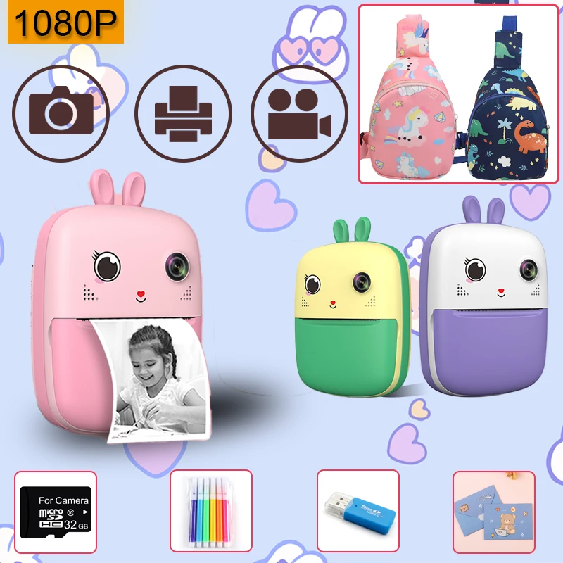 Цифровая детская видеокамера для фотосъемки, 1080p HD