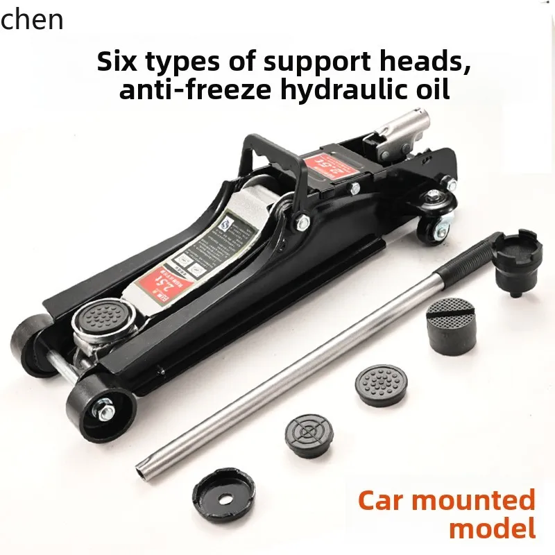

HXL Horizontal Hydraulic 0kg Ton Car Rescue Jack