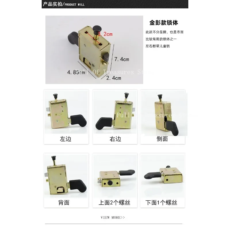 Electric Tricycle Door Lock Closed Tricycle Full Shed Door Lock Inside