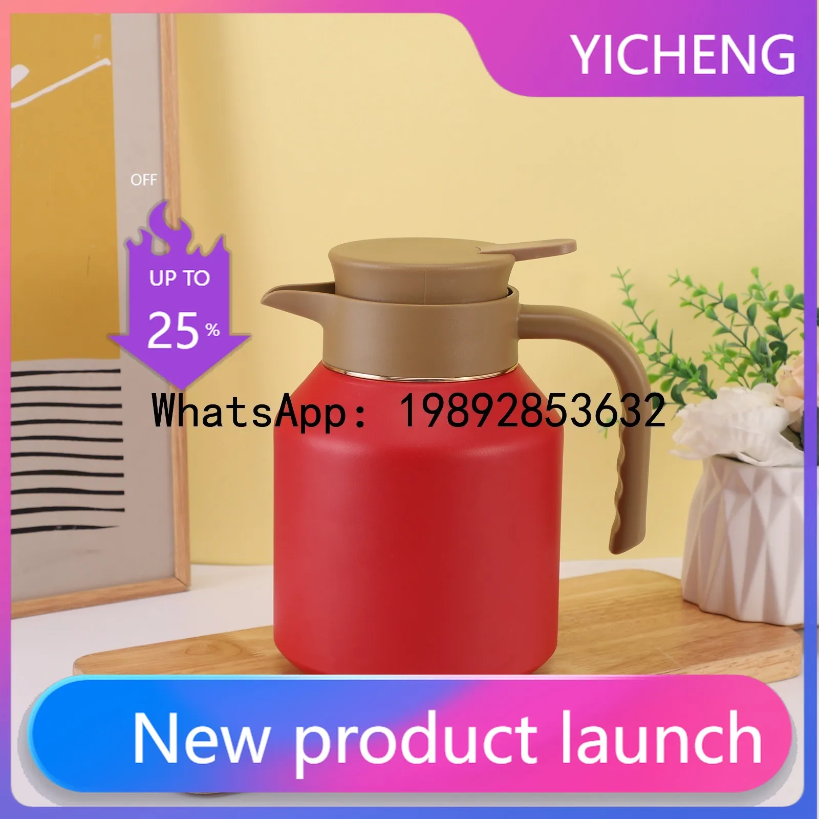 

ZZ316 stainless steel warm kettle Chinese household thermal insulation pot large capacity tea separation teapot