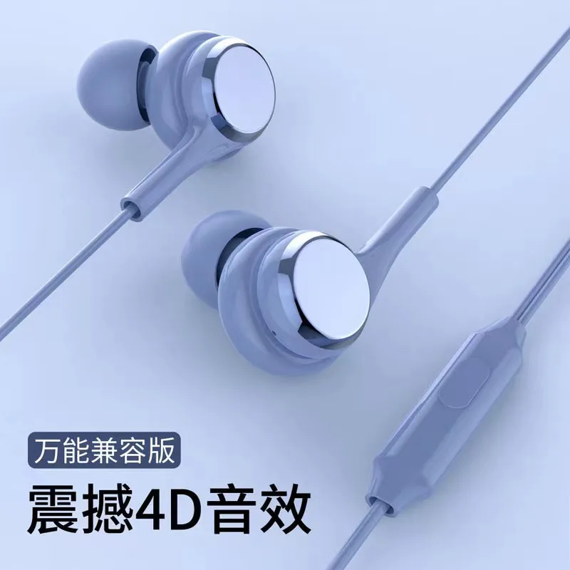S03 Wired Headphones With Microphone 3.5mm HIFI Headset Gamer Sound Card Gaming Earphones For Mobile Phones And Computers