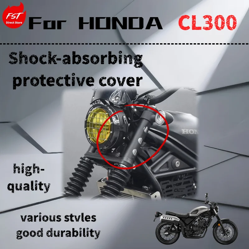 

For Honda CL300, modified shock absorber sleeves, stainless steel shock absorber protective sleeve accessories.