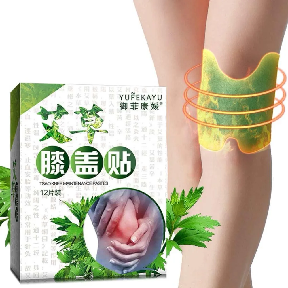 

12pcs/bag New Knee Patch Sticker Wormwood Extract Knee Joint Ache Pain Relieving Patches Knee Rheumatoid Arthritis Body Patch