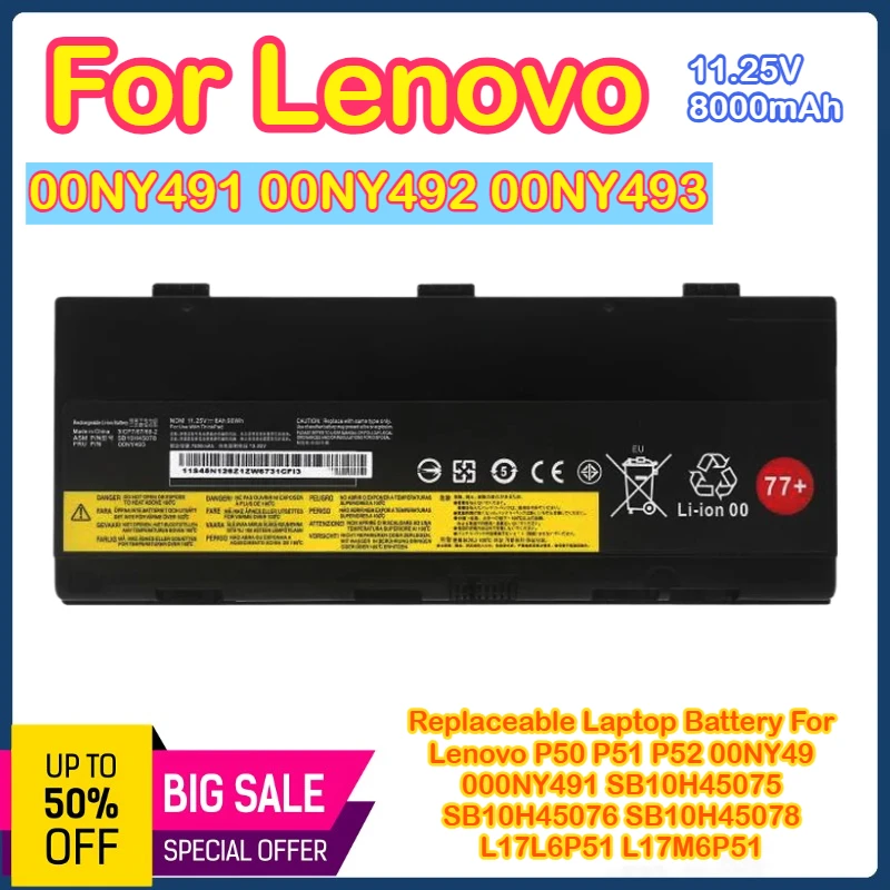 

00NY491 00NY492 00NY493 Аккумулятор для ноутбука Lenovo ThinkPad P50 P51 P52