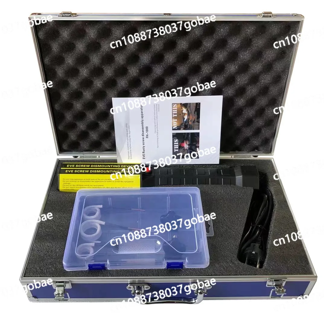 

Handheld Heater Portable Rust Dead Screw Nut Removal Tool Electromagnetic Induction Heater