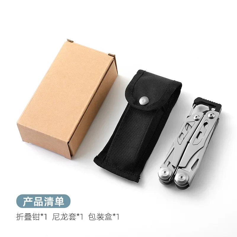 كماشة تكتيكية متعددة الوظائف مصنوعة من سبيكة كماشة أداة قابلة للطي محمولة مناسبة لمعدات التخييم والبقاء على قيد الحياة البرية