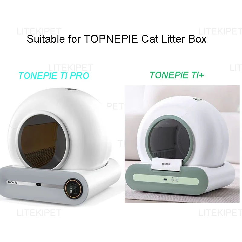 Cat Litter Box Automatic Toilet Removable Filter Screen Filter T-shaped Mesh Effective Sand For TONEPIE TI PRO TI+ Accessories