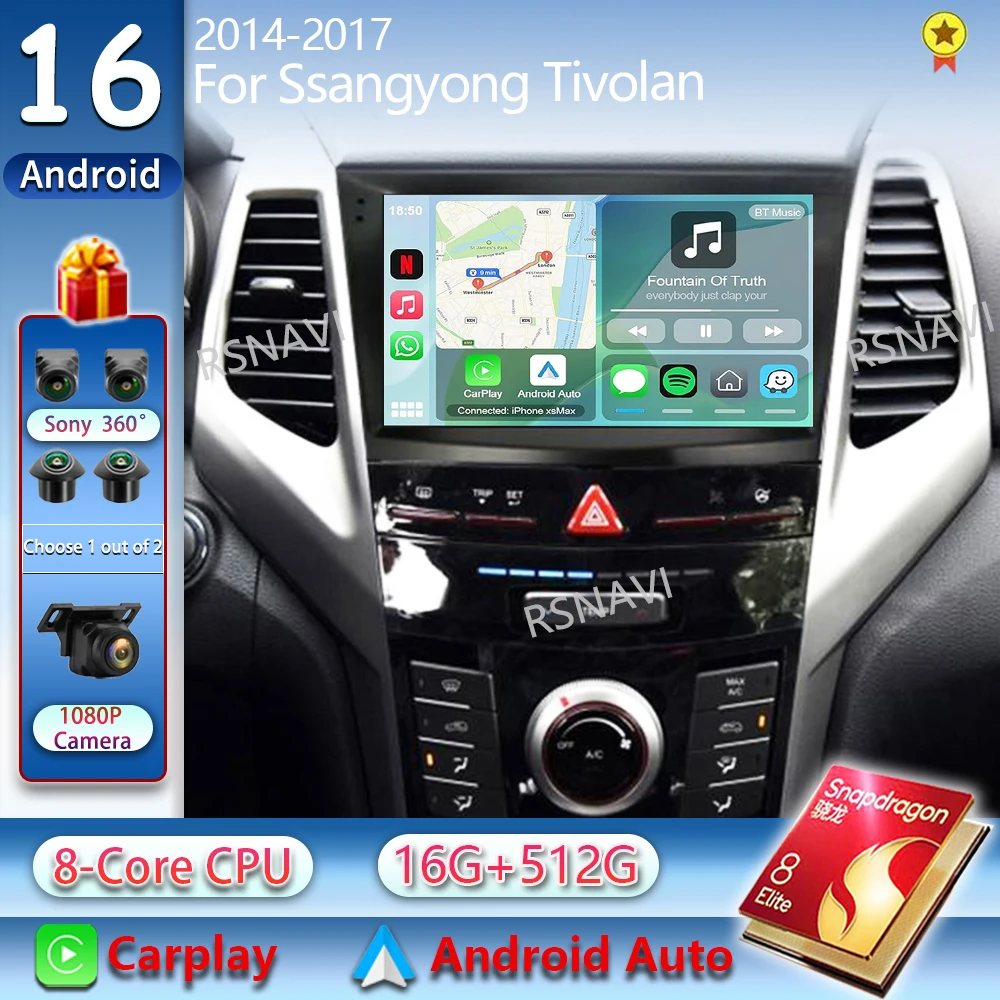 Android 16 Carplay AUTO BT Car Radio For Ssangyong Tivolan 2014-2017  Navigation GPS Multimedia Player video Stereo WiFi+4G DSP