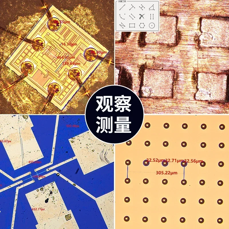 مجهر مجسم احترافي عالي الوضوح لمسافات عمل طويلة منظمة مراقبة الضوء والمجال الداكن #2