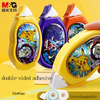 M&G Double Sided Adhesive Dispensing Tape Acid Free Document Safe,L16M W6MM Permanent Tape Office Roller Groove