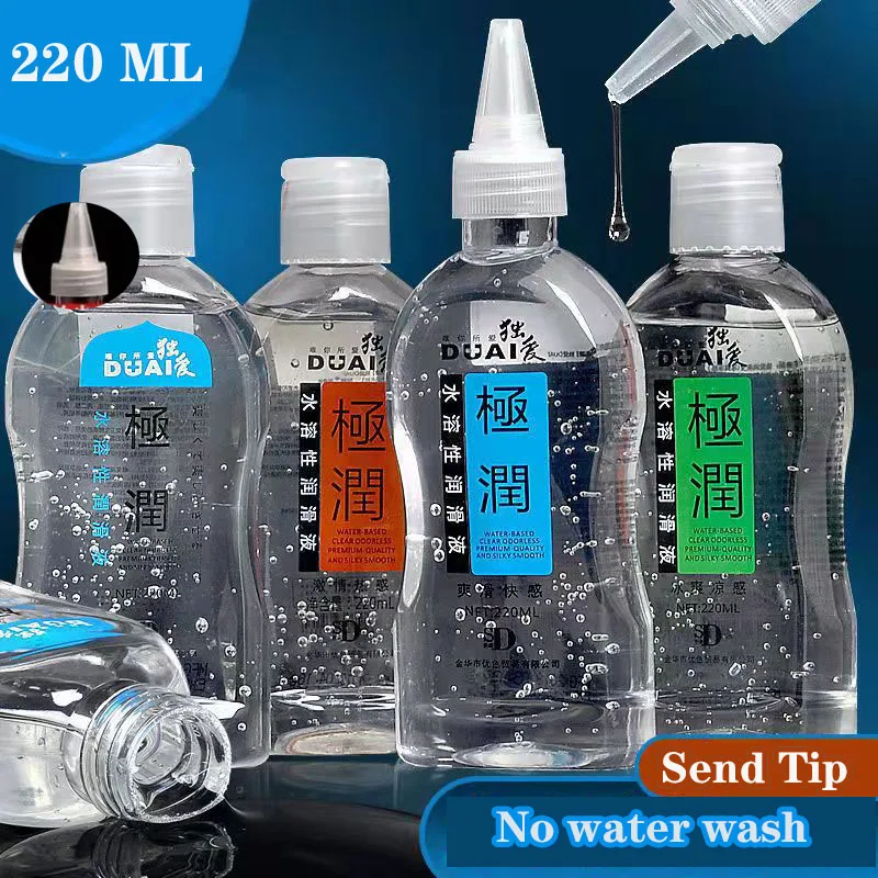 Duai 220Ml Anale Smeermiddel Voor Sex Water Huidverzorging Hydraterende Basis Van Smeermiddel Persoonlijke Glijmiddel Seksuele Massage Olie Sex Sube