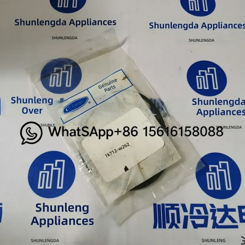 New KK71EW262 Factory Carrier Air Conditioner Accessories 19XR Centrifugal Compressor Suction Mouth O Ring Seal Replacement