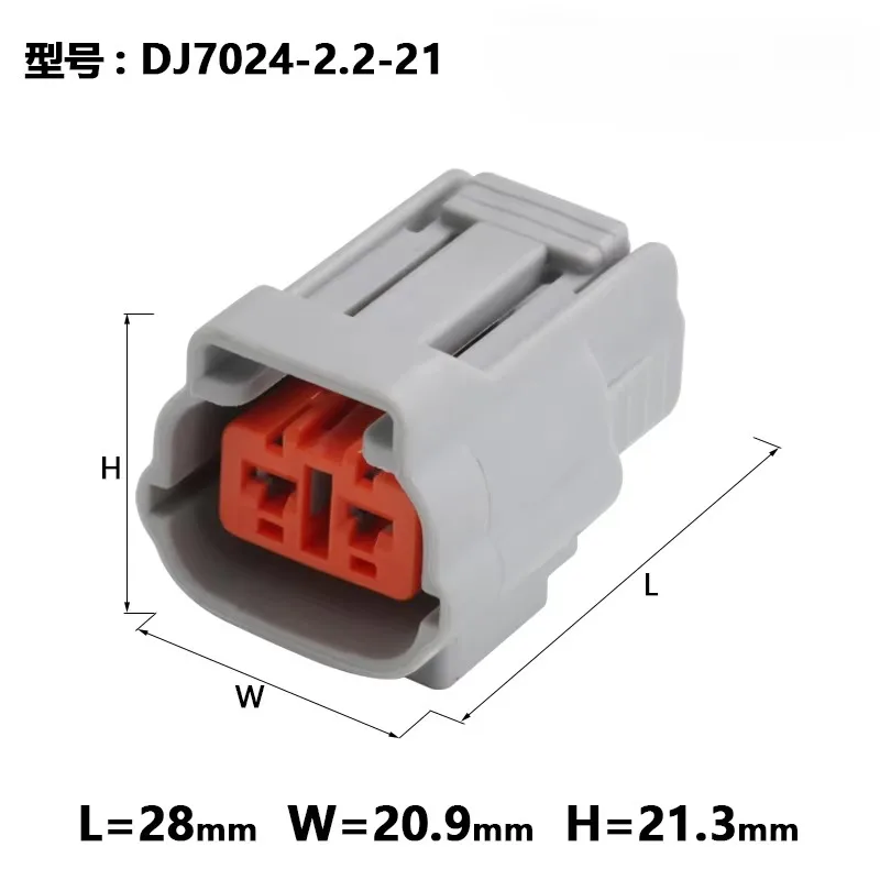 1 Set 2 Pin 6195-0003 6195-0006 Automotive Connector Motorcycle Waterproof Wire Harness Lamp Light Socket AC Assembly For Mazda