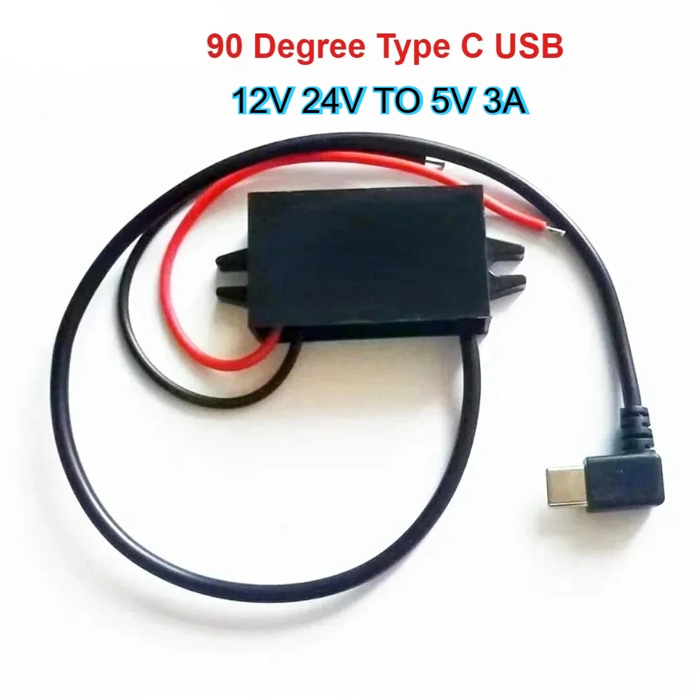 15 واط 12 فولت 24 فولت إلى 5 فولت 3A DC-DC تنحى محول فرق الجهد منظم وحدة امدادات الطاقة USB صغير المصغّر USB ذكر أنثى نوع-C محول