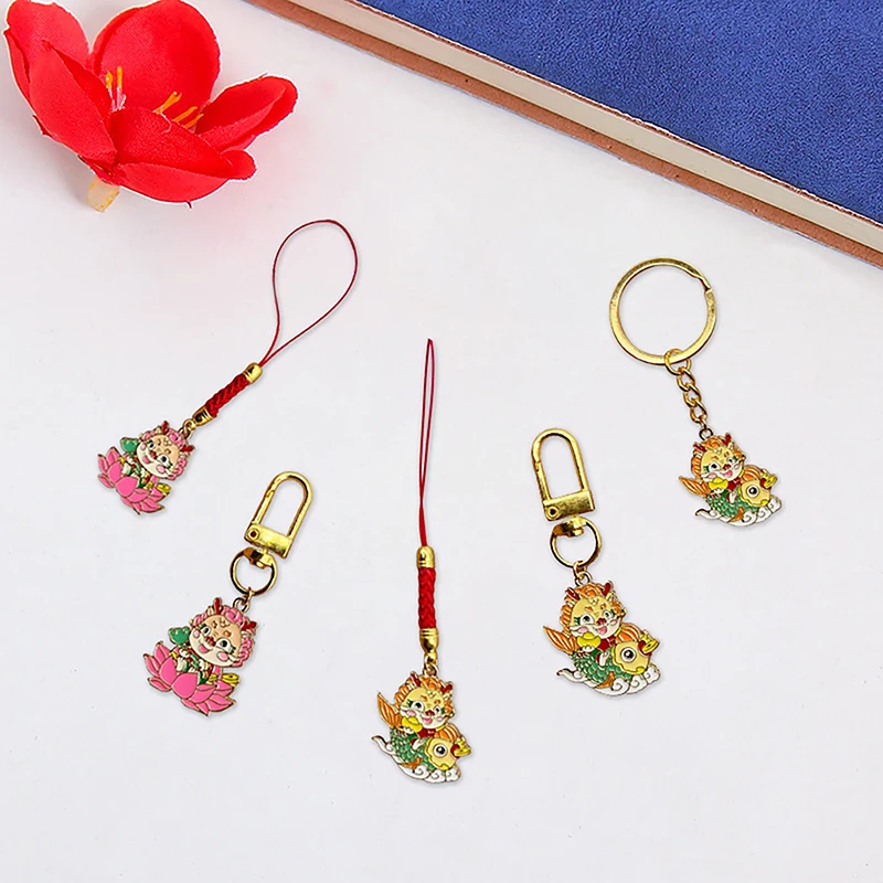 Cartoon Carp Lotus Dragon Keychain 2024 New Year Ornament Car Backpack Charm Decor For Men And Women Chinese Red Rope Pendant