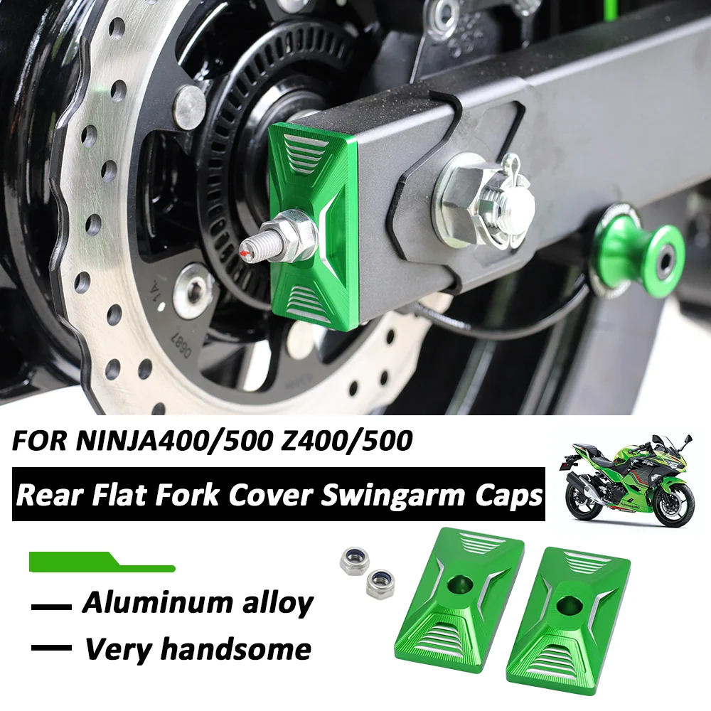 Крышки для задних вилок Ninja400/500
