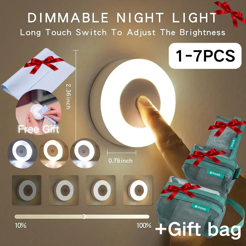 

1-7PCS Night Touch Light Bright LED Push Lamp, 3 Colors Dimmable Rechargeable Puck Tap Nightlight Wireless Stick on Lighting