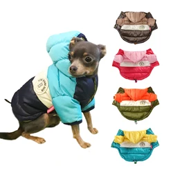 Pet Clothes Puppy Pet Warm Down Jacket Dog Winter Waterproof Jacket Small and Medium Dog Chihuahua French Bulldog Clothing