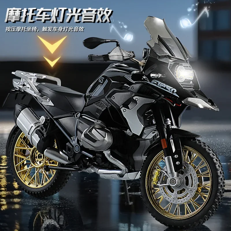 1:10 R1250 GS Water Bird Motorcycle Simulation Alloy Model with Light Collection Model CarCollection Gift