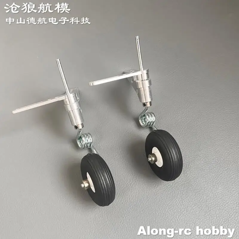 2pc Adjustable Height 95-125mm Aluminum Alloy Tail Landing Gear For 30E-120E 3-15KG Aircraft Plane RC Airplane DIY Model Parts