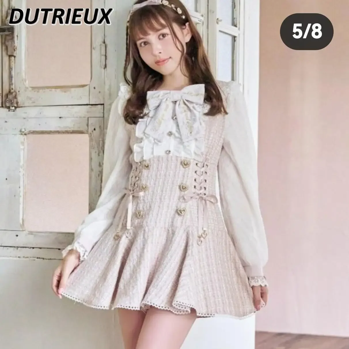 Outono e inverno japonês mina série produzido em massa boneca colarinho cintura vestido de manga comprida e shorts doce meninas conjunto de duas peças