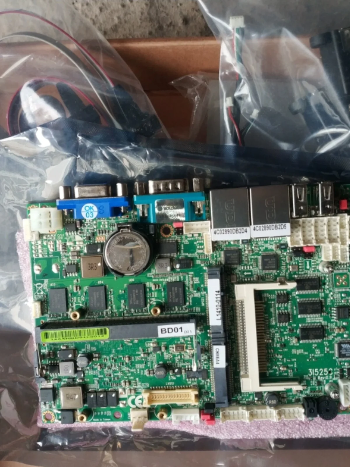 Equipment Small Boa… - image