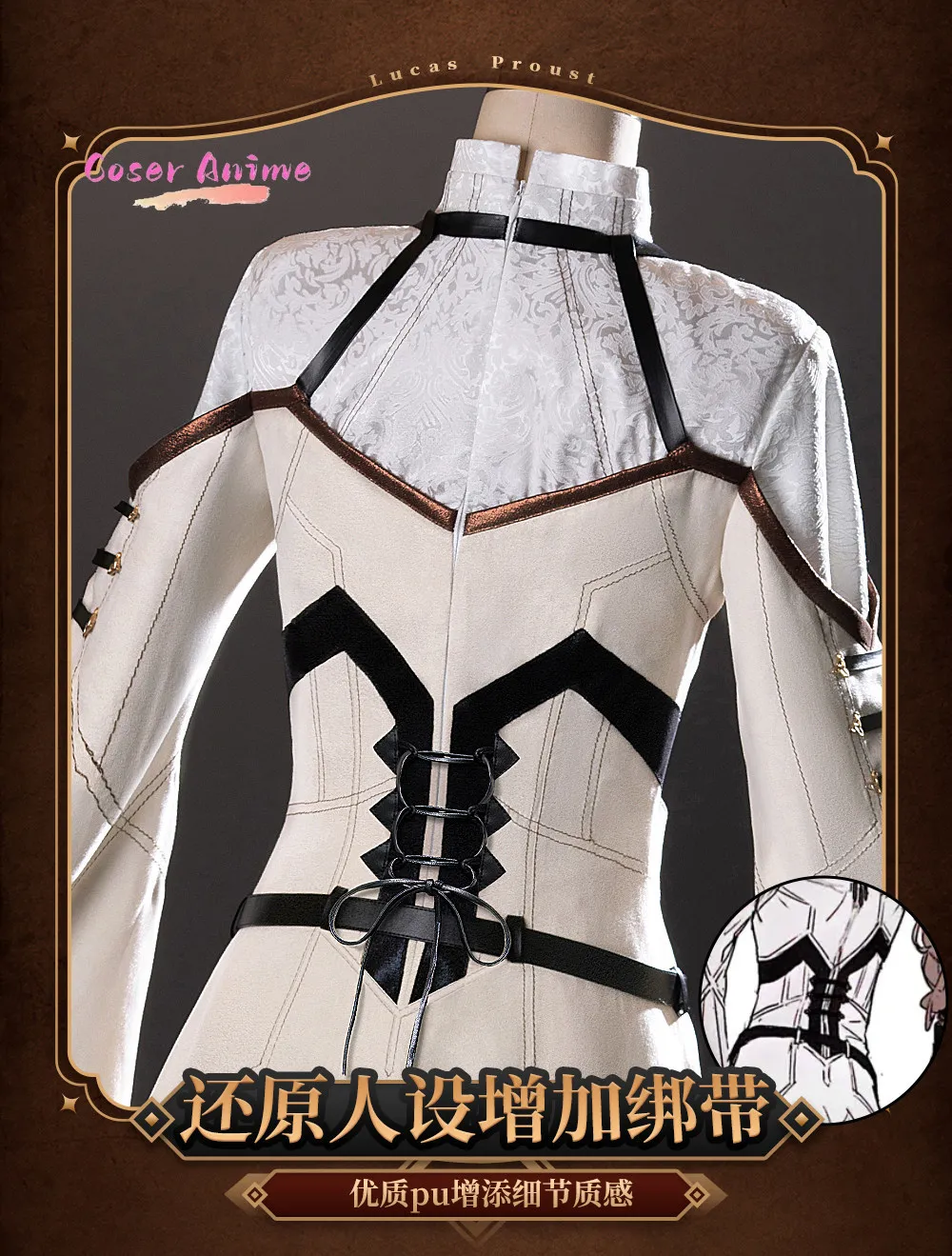 Costume de cosplay Luca Proust, uniforme du jeu ErroR:salvation, fête d'Halloween pour femmes et hommes, accessoires de carnaval