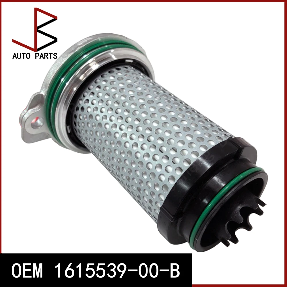 

Новый масляный фильтр OEM 1615539-00-B 161553900B 1615539 00 B для Tesla Model 3 2017-2019 3 Performance 2019- МОДЕЛЬ 3 (5YJ3) 2020-