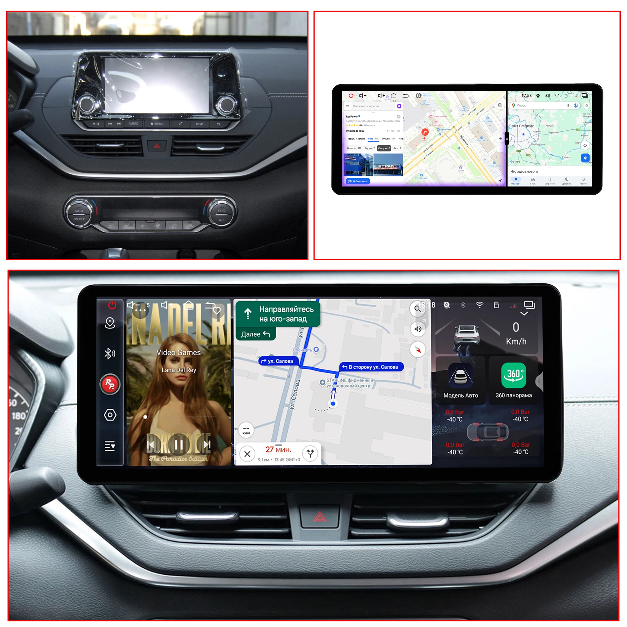 12.3 inch Redpower for nissan Teana 2008-2013 Crystal Sound 850 Pro Max Android Car Radio Player Screen CarPlay DVD DSP