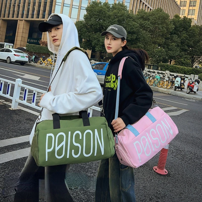 Handbag New Travel Women Bag Lightweight Large Capacity Zipper Portable Unisex Korean Yoga Sports Fitness Training Shoulder bag