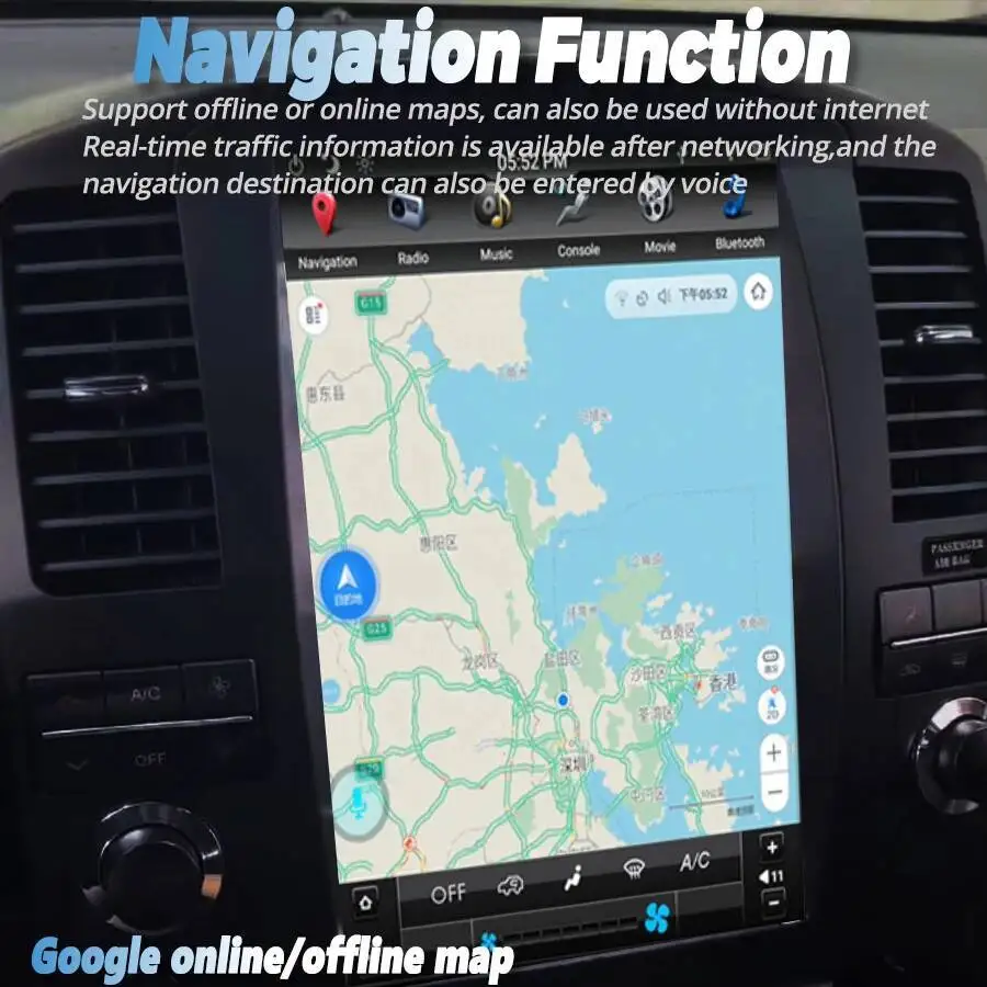Android 15 12.1inch DSP Navi GPS Car Radio Stereo For Nissan Pathfinder R51 2006-2011 BT  Navirider DSP Vertical Screen Carplay