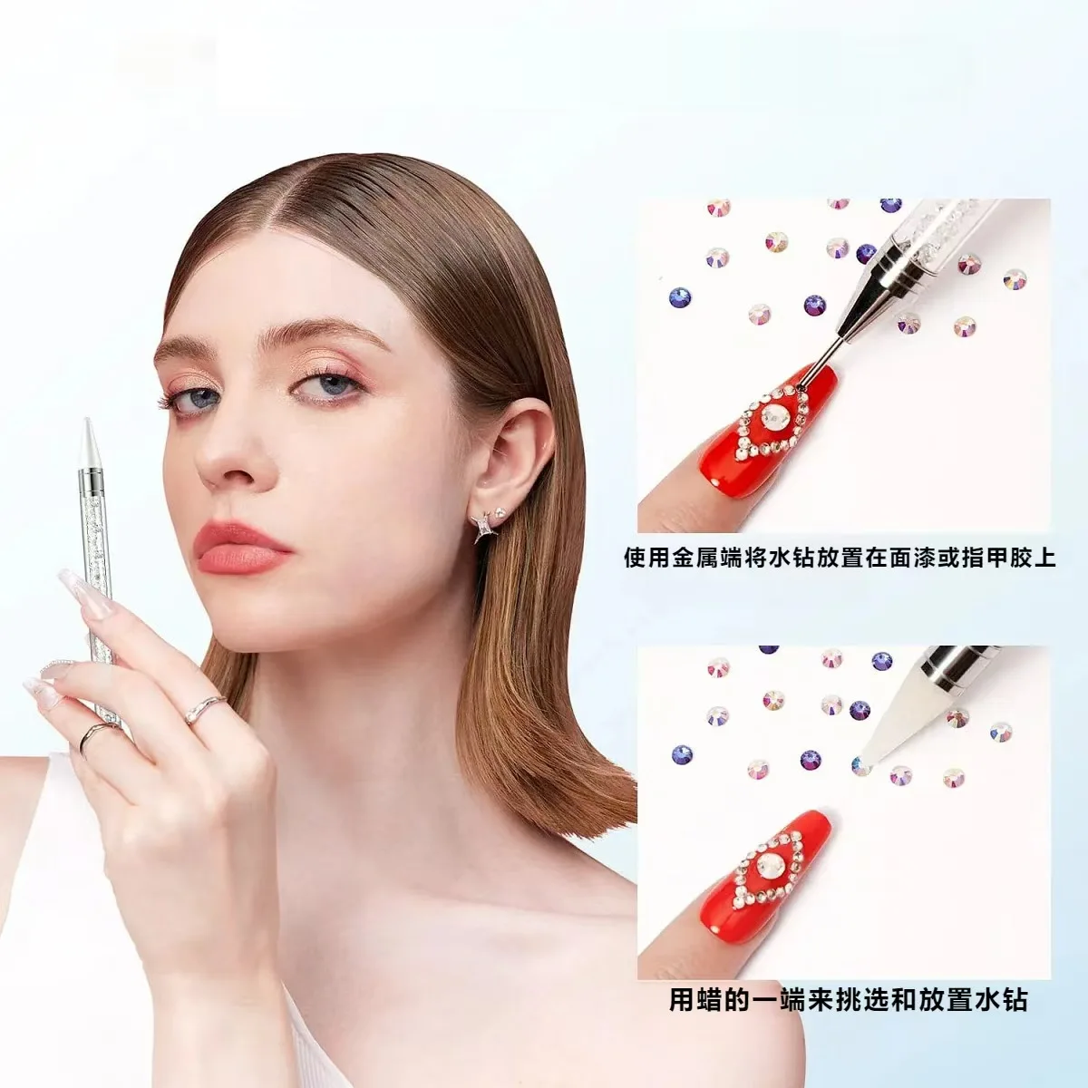 ชุดปากกาเพชรสองหัวสำหรับตกแต่งเล็บ 1/4 ชิ้น แบบถอดเปลี่ยนหัวได้ ปากกาเจาะเล็บแบบสองหัว ปากกาเจาะเล็บแบบติด