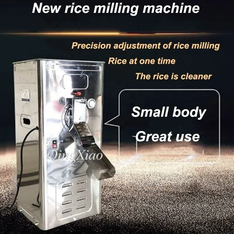 Agricultural Supplies Stainless Steel Automatic Rice Milling Machine For Peeling Grain Dehusking And Rice Polishing Home Use view 4